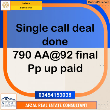 Residential Plot for Sale in Sector D - AA Block -  Bahria Town, Lahore - (BP-163415)