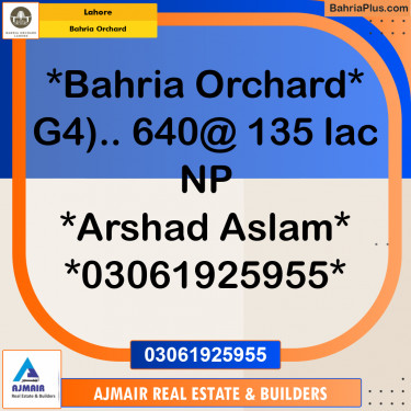 Residential Plot for Sale in Phase 4 - G4 Block -  Bahria Orchard, Lahore - (BP-163425)