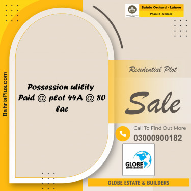 Residential Plot for Sale in Phase 2 - C Block -  Bahria Orchard, Lahore - (BP-163451)