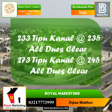 Residential Plot for Sale in Sector F - Tipu Sultan Block -  Bahria Town, Lahore - (BP-163460)