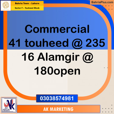 Residential Plot for Sale in Sector F - Tauheed Block -  Bahria Town, Lahore - (BP-163463)