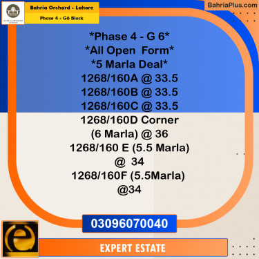 Residential Plot for Sale in Phase 4 - G6 Block -  Bahria Orchard, Lahore - (BP-163467)