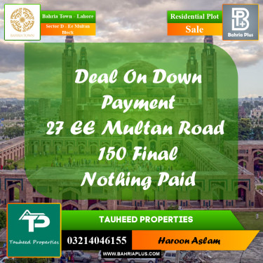Residential Plot for Sale in Sector D - EE Multan Block -  Bahria Town, Lahore - (BP-163472)
