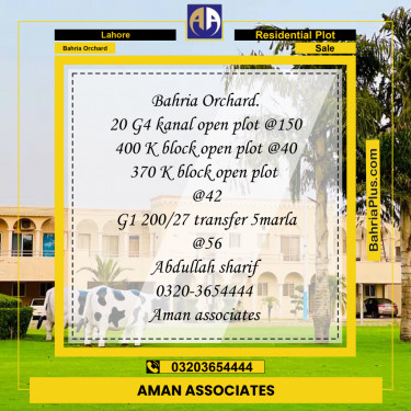 Residential Plot for Sale in Phase 4 - G4 Block -  Bahria Orchard, Lahore - (BP-163479)