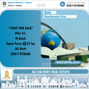 Residential Plot for Sale in Phase 2 - N Block -  Bahria Orchard, Lahore - (BP-163486)