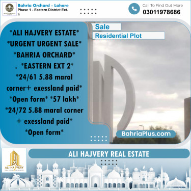 Residential Plot for Sale in Phase 1 - Eastern District Ext. II -  Bahria Orchard, Lahore - (BP-163487)