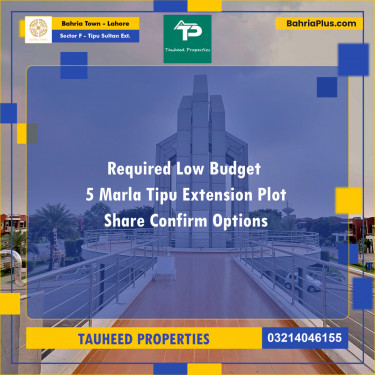 Residential Plot for Sale in Sector F - Tipu Sultan Ext. -  Bahria Town, Lahore - (BP-163495)