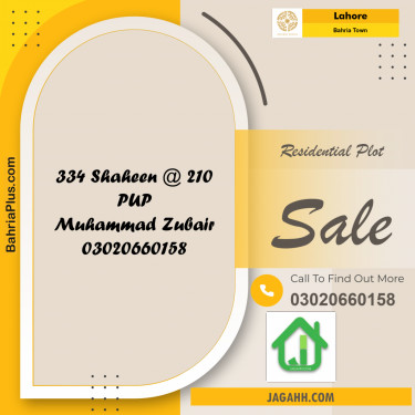 Residential Plot for Sale in Sector B - Shaheen Block -  Bahria Town, Lahore - (BP-163501)