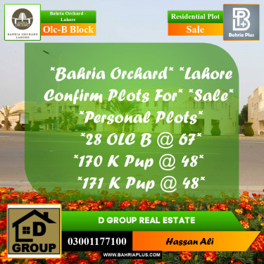 Residential Plot for Sale in OLC-B Block -  Bahria Orchard, Lahore - (BP-163532)