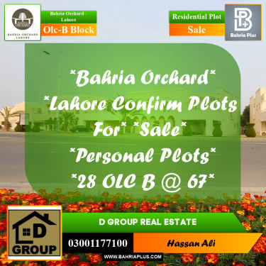 Residential Plot for Sale in OLC-B Block -  Bahria Orchard, Lahore - (BP-163534)