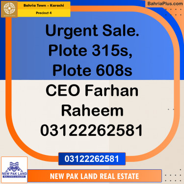 500 Sq. Yards Residential Plot for Sale in Precinct 4 -  Bahria Town, Karachi - (BP-163555)