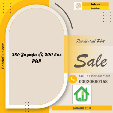 Residential Plot for Sale in Sector C - Jasmine Block -  Bahria Town, Lahore - (BP-163574)