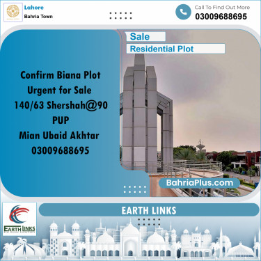 Residential Plot for Sale in Sector F - Shershah Block -  Bahria Town, Lahore - (BP-163583)