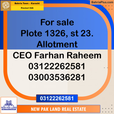 125 Sq. Yards Residential Plot for Sale in Precinct 26A -  Bahria Town, Karachi - (BP-163601)