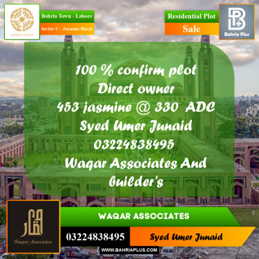 Residential Plot for Sale in Sector C - Jasmine Block -  Bahria Town, Lahore - (BP-163607)