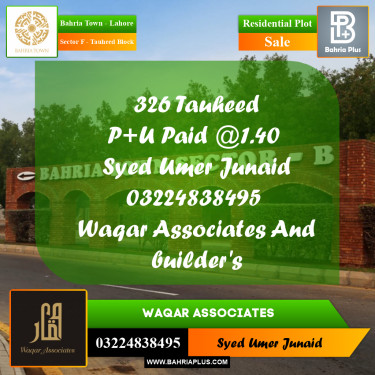 Residential Plot for Sale in Sector F - Tauheed Block -  Bahria Town, Lahore - (BP-163626)