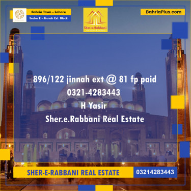 Residential Plot for Sale in Sector E - Jinnah Ext. Block -  Bahria Town, Lahore - (BP-163628)
