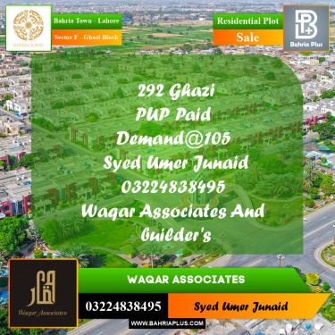 Residential Plot for Sale in Sector F - Ghazi Block -  Bahria Town, Lahore - (BP-163632)
