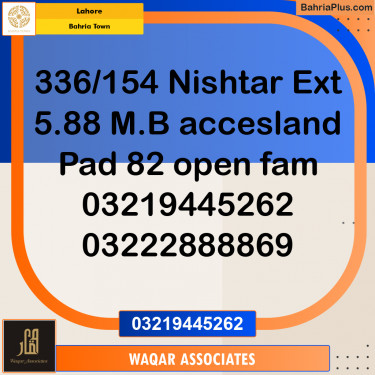 Residential Plot for Sale in Sector E - Nishtar Block -  Bahria Town, Lahore - (BP-163648)
