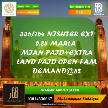 Residential Plot for Sale in Sector E - Nishtar Block -  Bahria Town, Lahore - (BP-163668)