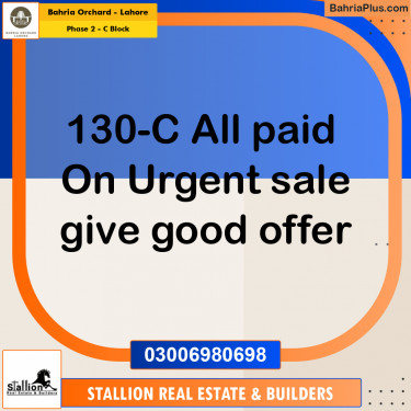 Residential Plot for Sale in Phase 2 - C Block -  Bahria Orchard, Lahore - (BP-163689)