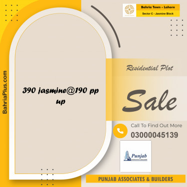 Residential Plot for Sale in Sector C - Jasmine Block -  Bahria Town, Lahore - (BP-163704)