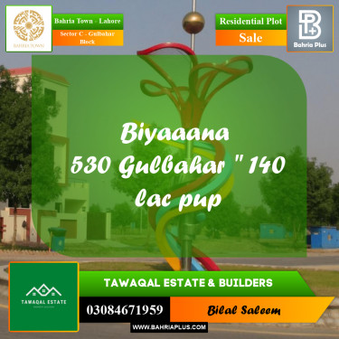 Residential Plot for Sale in Sector C - Gulbahar Block -  Bahria Town, Lahore - (BP-163720)