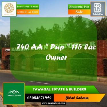 Residential Plot for Sale in Sector D - AA Block -  Bahria Town, Lahore - (BP-163721)