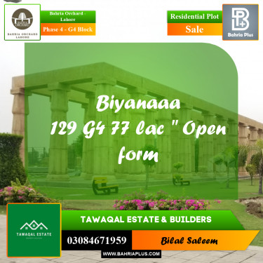 Residential Plot for Sale in Phase 4 - G4 Block -  Bahria Orchard, Lahore - (BP-163724)