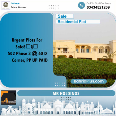 Residential Plot for Sale in Phase 3 -  Bahria Orchard, Lahore - (BP-163725)