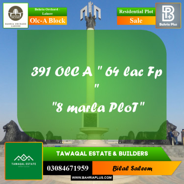 Residential Plot for Sale in OLC-A Block -  Bahria Orchard, Lahore - (BP-163726)