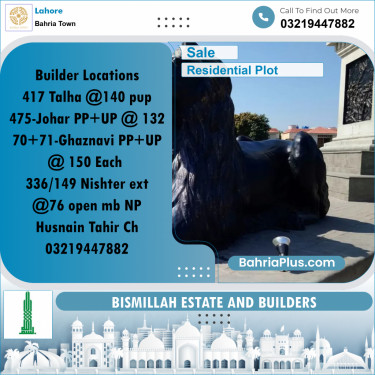 Residential Plot for Sale in Sector F - Talha Block -  Bahria Town, Lahore - (BP-163727)