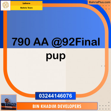 Residential Plot for Sale in Sector D - AA Block -  Bahria Town, Lahore - (BP-163731)