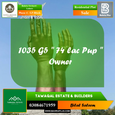 Residential Plot for Sale in Phase 4 - G5 Block -  Bahria Orchard, Lahore - (BP-163733)