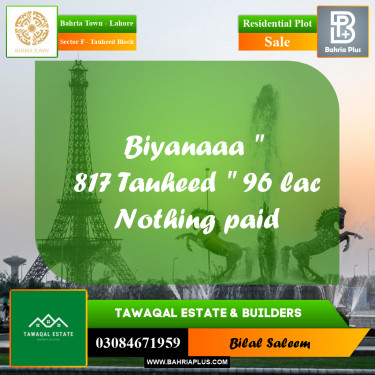 Residential Plot for Sale in Sector F - Tauheed Block -  Bahria Town, Lahore - (BP-163739)