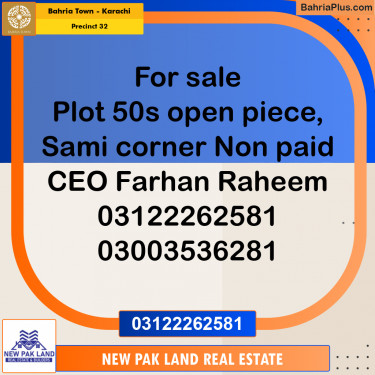 250 Sq. Yards Residential Plot for Sale in Precinct 32 -  Bahria Town, Karachi - (BP-163748)