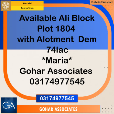 125 Sq. Yards Residential Plot for Sale in Precinct 12 - Ali Block -  Bahria Town, Karachi - (BP-163750)