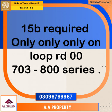 125 Sq. Yards Residential Plot for Sale in Precinct 15-B -  Bahria Town, Karachi - (BP-163751)