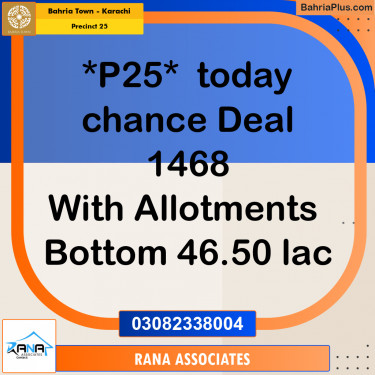 125 Sq. Yards Residential Plot for Sale in Precinct 25 -  Bahria Town, Karachi - (BP-163756)