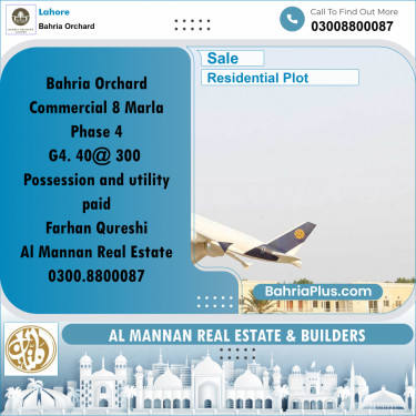 Residential Plot for Sale in Phase 4 - G4 Block -  Bahria Orchard, Lahore - (BP-163763)