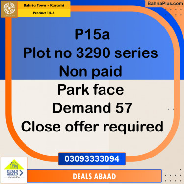 125 Sq. Yards Residential Plot for Sale in Precinct 15-A -  Bahria Town, Karachi - (BP-163766)