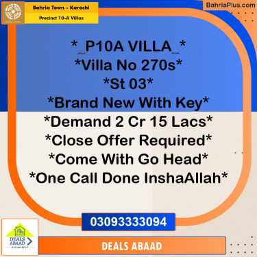 200 Sq. Yards Residential Plot for Sale in Precinct 10-A Villas -  Bahria Town, Karachi - (BP-163769)