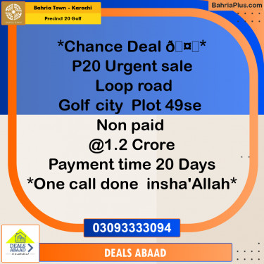 Residential Plot for Sale in Precinct 20 Golf -  Bahria Town, Karachi - (BP-163770)