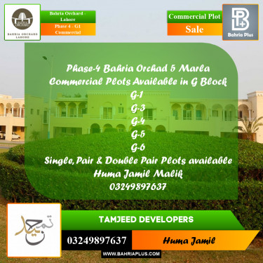 Commercial Plot for Sale in Phase 4 - G1 Commercial -  Bahria Orchard, Lahore - (BP-163803)