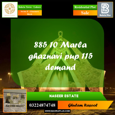 Residential Plot for Sale in Sector F - Ghaznavi Block -  Bahria Town, Lahore - (BP-163815)