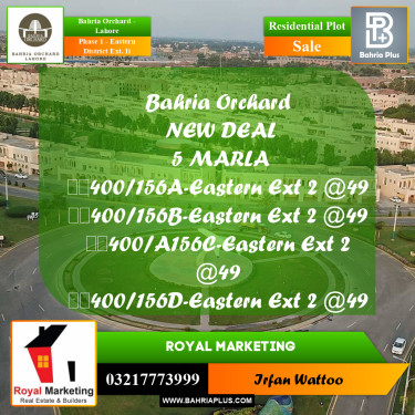 Residential Plot for Sale in Phase 1 - Eastern District Ext. II -  Bahria Orchard, Lahore - (BP-163881)
