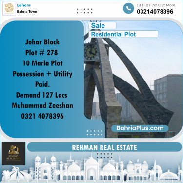 Residential Plot for Sale in Sector E - Johar Block -  Bahria Town, Lahore - (BP-163884)