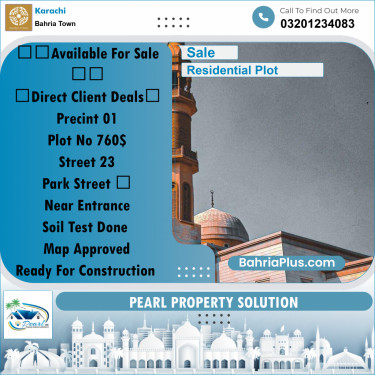 250 Sq. Yards Residential Plot for Sale in Precinct 1 -  Bahria Town, Karachi - (BP-163903)