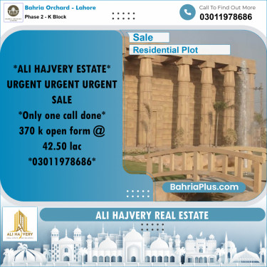 Residential Plot for Sale in Phase 2 - K Block -  Bahria Orchard, Lahore - (BP-163905)