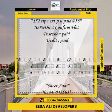 Residential Plot for Sale in Sector F - Tipu Sultan Ext. -  Bahria Town, Lahore - (BP-163917)